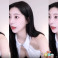 가터벨트 티팬티 여캠 하은 터미널 리액션