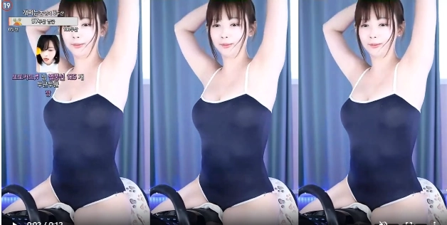 승마타면서 야드랑이 노출 하는 bj히또