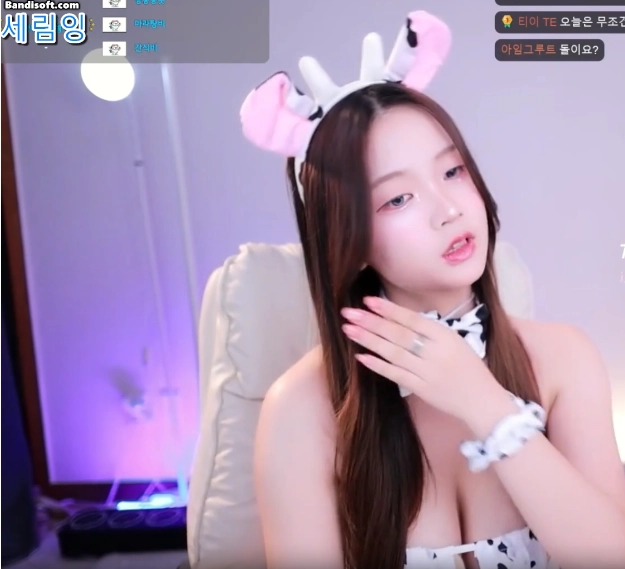 BJ세림잉 인간 젖소로 변신
