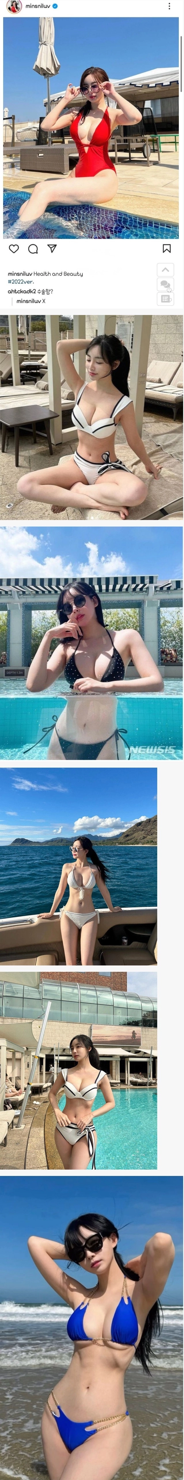 참젖 이라는 아나운서 곽민선