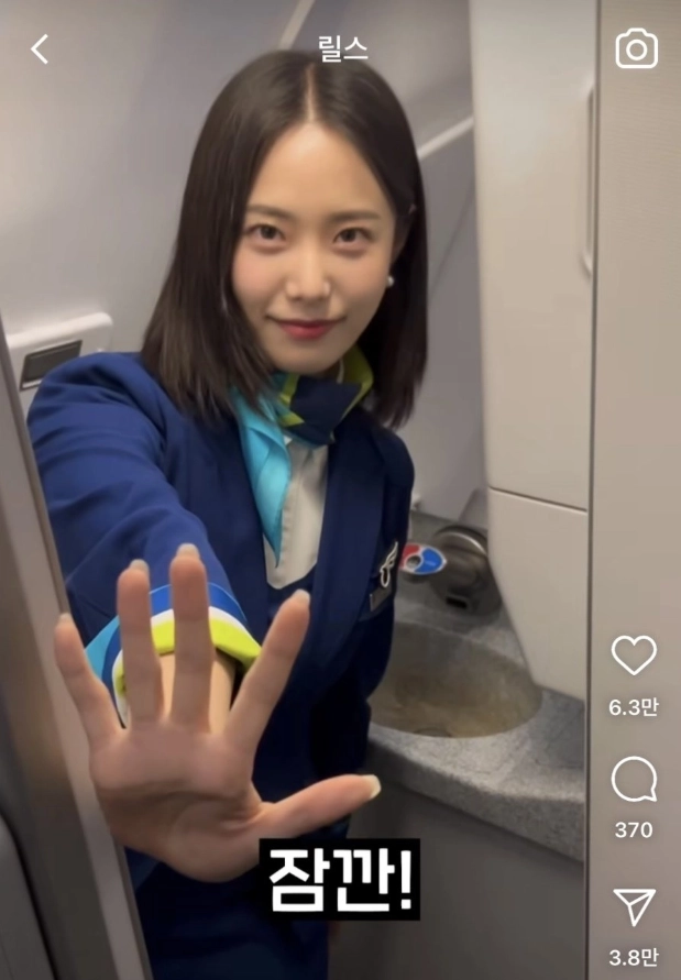 에어부산 승무원 비주얼