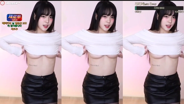제로투 추는 BJ미또 언더붑