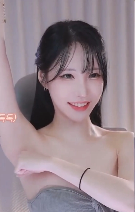 연나비 야드랑이
