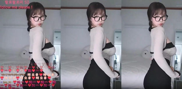 숲트리머 겨우디 미드